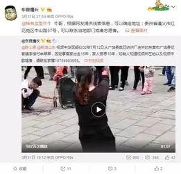 朱玉龙最新爆料视频大全,揭秘背后惊人真相