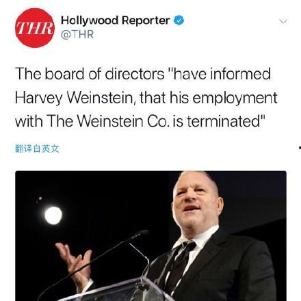 斯坦媒体爆料新闻最新,最新热点事件深度解析