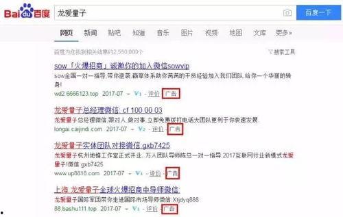 深圳电视爆料节目表最新,最新节目表揭秘，精彩内容抢先看！
