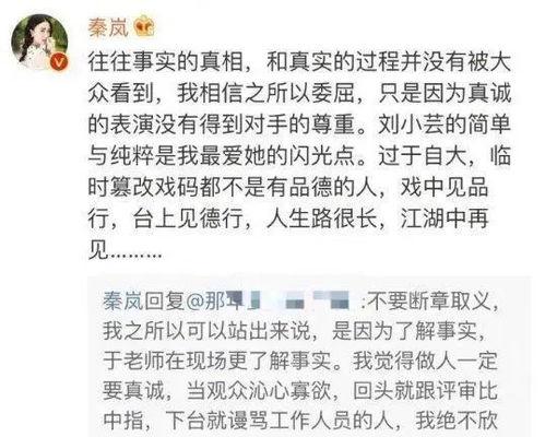 娱乐圈文章爆料大全最新,明星私生活大揭秘！