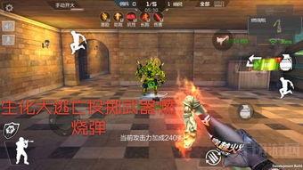 cf端游体验服最新武器爆料,CF端游神秘利器即将亮相