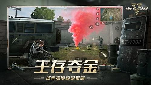 超凡先锋最新爆料妹控,揭秘妹控背后的神秘力量