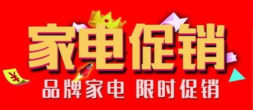 77cf最新活动爆料,揭秘最新活动亮点与福利大放送