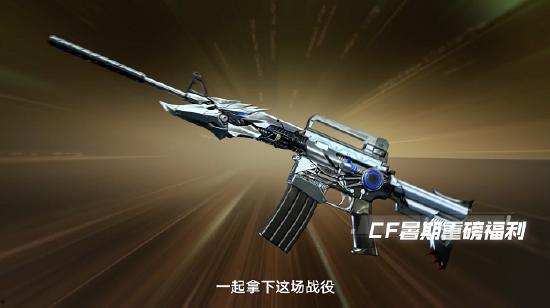 穿越火线最新爆料端游,全新玩法与角色，燃情战场再升级！
