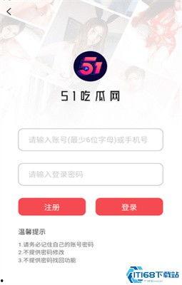 51cg爆料群众最新版,最新版神秘游戏大揭秘，敬请期待！