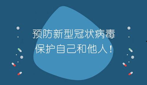 淳安负面新闻爆料最新,最新负面爆料揭露惊人真相