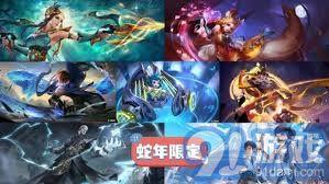 王者荣耀新皮肤最新爆料2025,揭秘神秘爆料，视觉盛宴即将开启